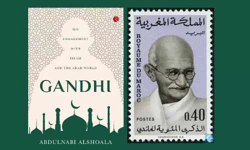 ഗാന്ധിയും മുസ്‌ലിംകളും അറബ് ലോകവും