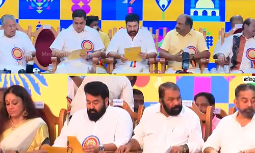 കമൽഹാസൻ, മമ്മൂട്ടി, മോഹൻലാൽ... വൻതാരനിരയും നേതാക്കളുമെത്തി; കേരളീയത്തിന് തുടക്കം