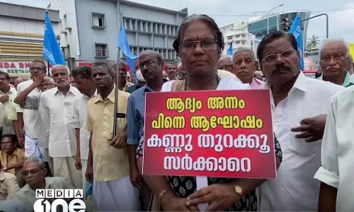 KSRTC pension disbursement suspended KSRTC pension disbursement suspended