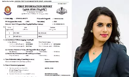 Case against reporter channel and sujaya parvathy in kalamassery blast