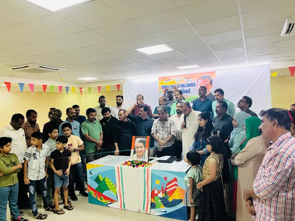 അൽ ഹസ്സയിൽ ഇന്ദിരാ ഗാന്ധി അനുസ്മരണം സംഘടിപ്പിച്ചു അൽ ഹസ്സയിൽ ഇന്ദിരാ ഗാന്ധി അനുസ്മരണം സംഘടിപ്പിച്ചു