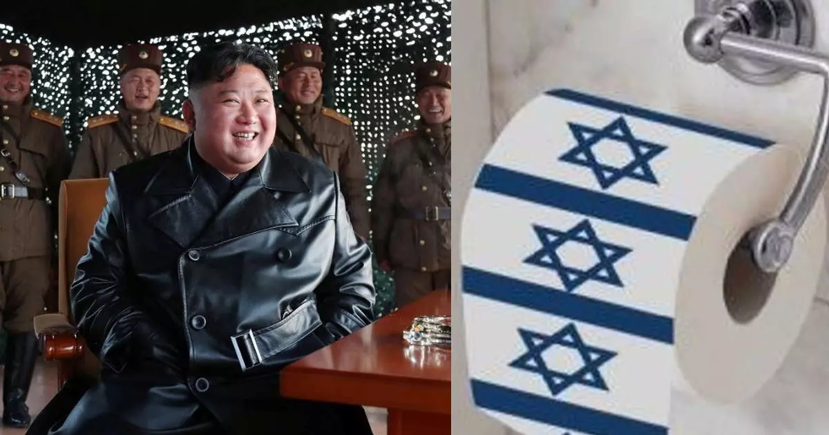 The news is that North Korean President Kim Jong Un ordered to provide weapons to Hamas, which is resisting Israeli occupation, and to support Palestine.