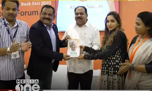 ഉമ്മൻചാണ്ടിക്ക് ഇനിയും നീതി ലഭിക്കാനുണ്ടെന്ന്  അച്ചു ഉമ്മൻ