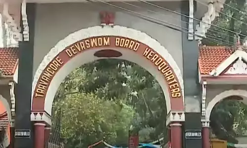 Travancore Devaswom board