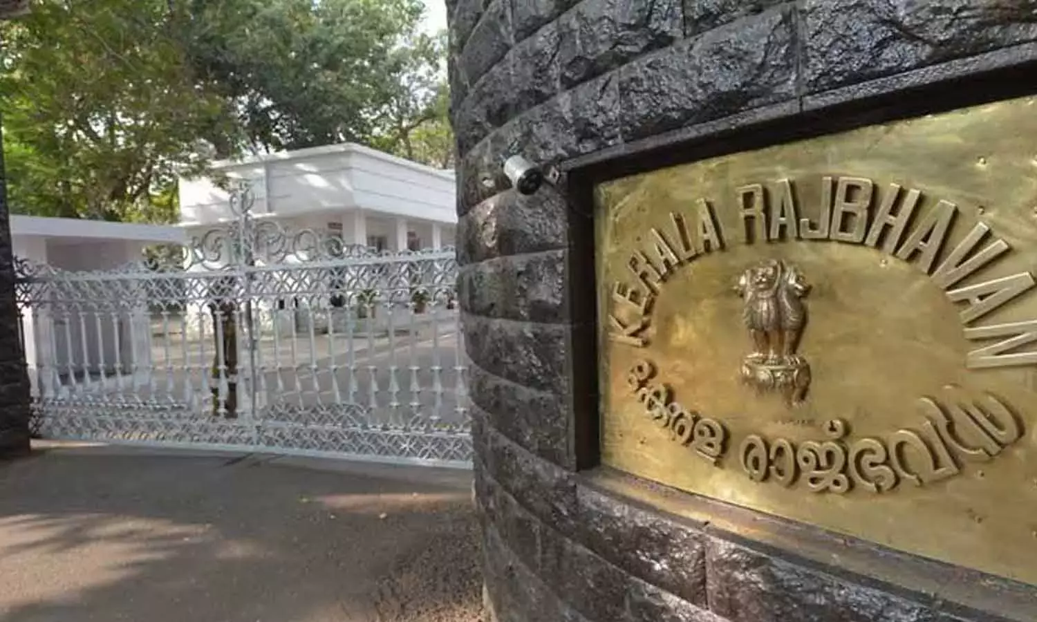 59 lakhs have been allocated to Raj Bhavan