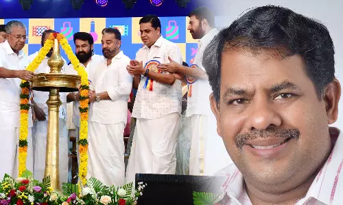 സാമ്പത്തിക പ്രതിസന്ധിയിൽ മുങ്ങിയ സർക്കാറിന്റെ കേരളീയം ധൂർത്ത് ജനദ്രോഹം-വെൽഫെയർ പാർട്ടി