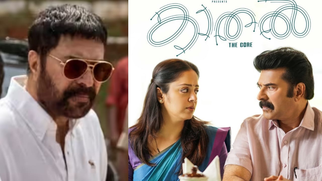 മമ്മൂട്ടിയുടെ കാതൽ; കാത്തിരിപ്പിന് അവസാനം, പുതിയ അപ്ഡേറ്റുമായി അണിയറപ്രവർത്തകർ