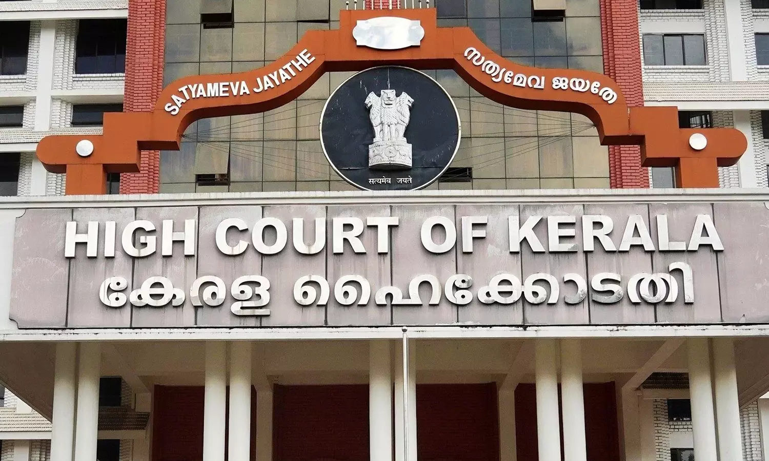 High Court orders repolling in Kundamangalam Government College