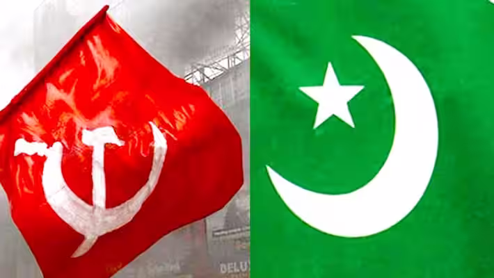 muslim league and cpm