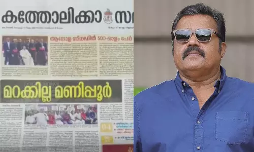 Archdiocese of Thrissur criticizes BJP and Suresh Gopi sharply, Thrissur Archdiocesan mouthpiece Catholica Sabha says they will not forget Manipur violence in elections