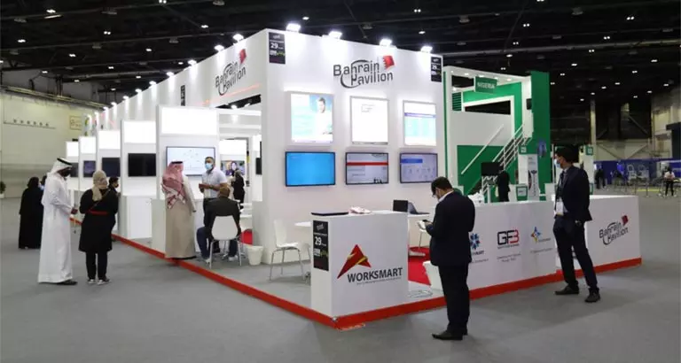 ജിറ്റെക്സിലെ ബഹ്റൈൻ പങ്കാളിത്തം ശ്രദ്ധേയമായി ജിറ്റെക്സിലെ ബഹ്റൈൻ പങ്കാളിത്തം ശ്രദ്ധേയമായി