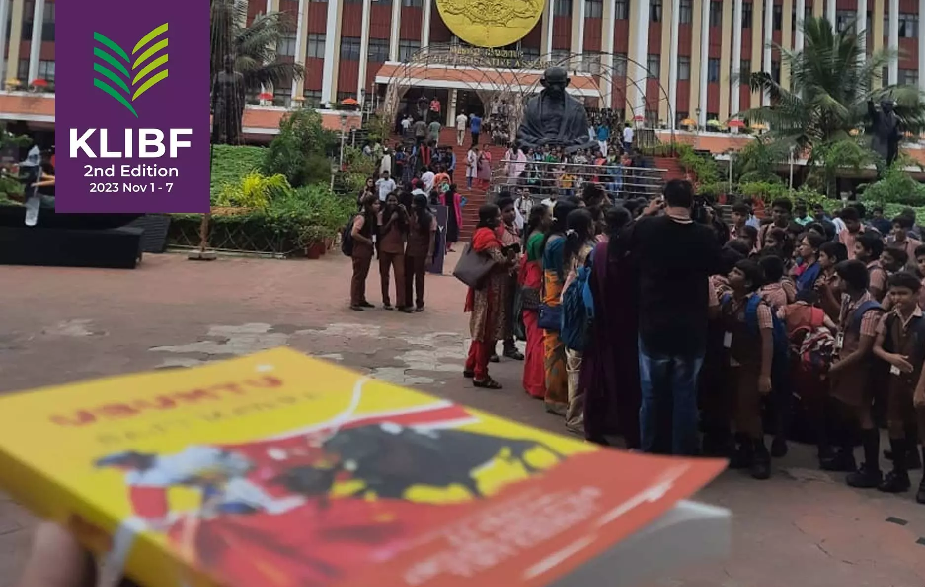 നിയമസഭാ അന്താരാഷ്ട്ര പുസ്തകോത്സവത്തിന് ഇന്ന് തുടക്കം; പുസ്തകോത്സവം നവംബര്‍ ഒന്നു മുതല്‍ ഏഴ് വരെ