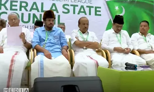 Muslim League leadership meeting to meet today to decide on participation in Palestine solidarity rally organized by CPM, Muslim League to decide on participation in CPM Palestine solidarity rally