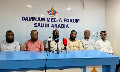 ഐ.എസ്.എം സംസ്ഥാന സമ്മേളന പ്രചാരണം സംഘടിപ്പിക്കുന്നു