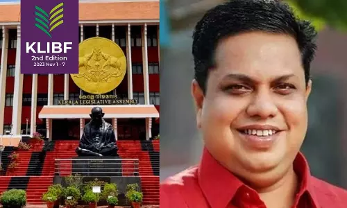 പുസ്തകോത്സവത്തിലേക്ക് പൊതുജനങ്ങളെ സ്വാഗതം ചെയ്ത് സ്പീക്കര്‍ എ.എന്‍ ഷംസീര്‍