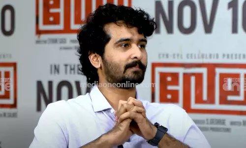 Shane Nigam on Palestine issue