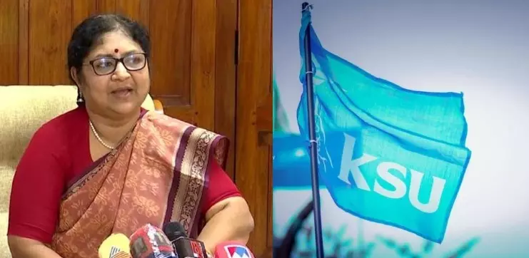 കേരളവർമ തെരഞ്ഞെടുപ്പ് വിവാദം; മന്ത്രി ആർ.ബിന്ദുവിനെ വഴിയിൽ തടഞ്ഞ് കെ.എസ്.യു പ്രവർത്തകർ കേരളവർമ തെരഞ്ഞെടുപ്പ് വിവാദം; മന്ത്രി ആർ.ബിന്ദുവിനെ വഴിയിൽ തടഞ്ഞ് കെ.എസ്.യു പ്രവർത്തകർ