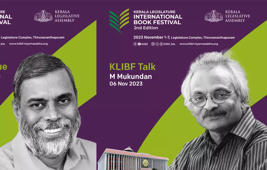 പുസ്തകോത്സവത്തിന് ഇരട്ടി മധുരം; പ്രിയ എഴുത്തുകാര് വരുന്നു പുസ്തകോത്സവത്തിന് ഇരട്ടി മധുരം; പ്രിയ എഴുത്തുകാര് വരുന്നു