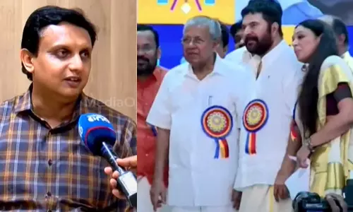 Minister Muhammed Riyas on keraleeyam