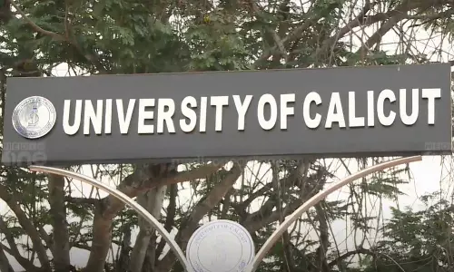 Irregularity found in the construction of swimming pool of Calicut University