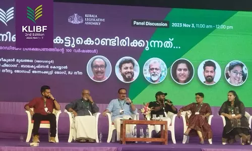 പുസ്തകോത്സവത്തിലെ റേഡിയോ വര്ത്തമാനങ്ങള് പുസ്തകോത്സവത്തിലെ റേഡിയോ വര്ത്തമാനങ്ങള്