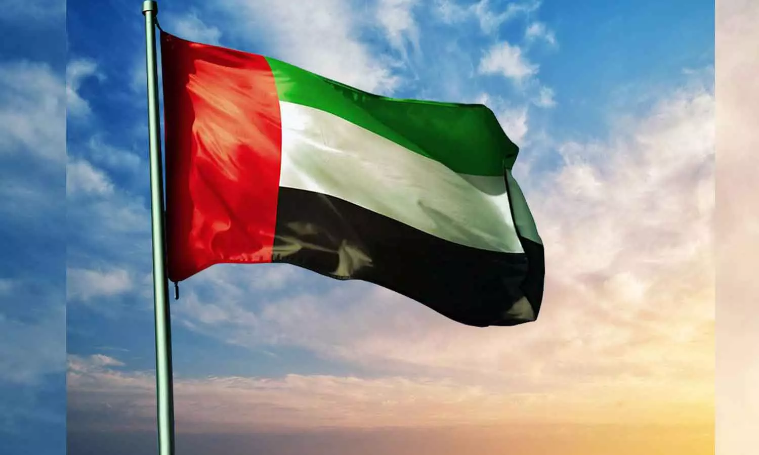 UAE condemns Israeli ministers statement to drop nuclear bomb on Gaza UAE condemns Israeli ministers statement to drop nuclear bomb on Gaza