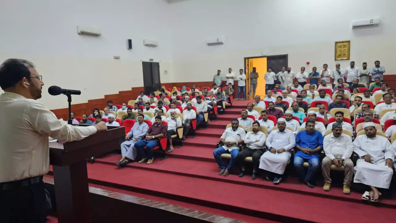 സലാല കെഎംസിസി ഫലസ്തീൻ ഐക്യദാർഢ്യ സെമിനാർ സംഘടിപ്പിച്ചു സലാല കെഎംസിസി ഫലസ്തീൻ ഐക്യദാർഢ്യ സെമിനാർ സംഘടിപ്പിച്ചു