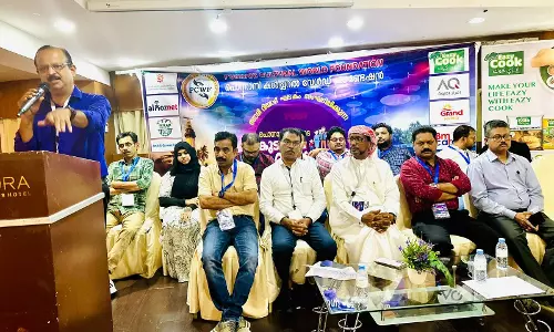 റിയാദിൽ പിസിഡബ്ല്യുഎഫ് കുടുംബ സംഗമം സംഘടിപ്പിച്ചു