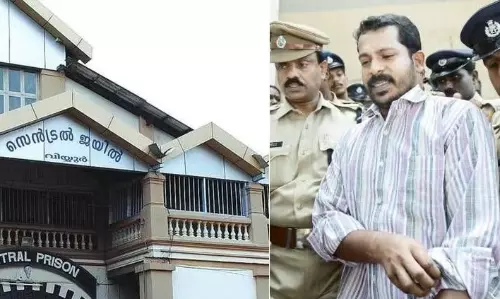 വിയ്യൂർ ജയിലിലെ സംഘർഷം; കൊടി സുനി അടക്കം പത്തുപേർക്കെതിരെ കേസ്