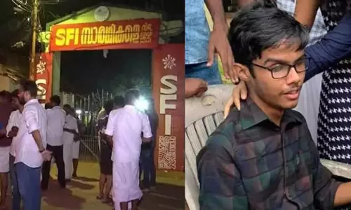 കേരളവർമ തെരഞ്ഞെടുപ്പ് കേസ്; പോൾ ചെയ്ത വോട്ടുകളിൽ സംശയമുണ്ടെന്ന് ഹൈക്കോടതി കേരളവർമ തെരഞ്ഞെടുപ്പ് കേസ്; പോൾ ചെയ്ത വോട്ടുകളിൽ സംശയമുണ്ടെന്ന് ഹൈക്കോടതി