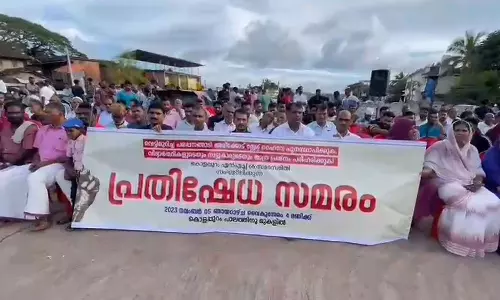 Parpanangadi-Areekode Highway should be restored Parpanangadi-Areekode Highway should be restored