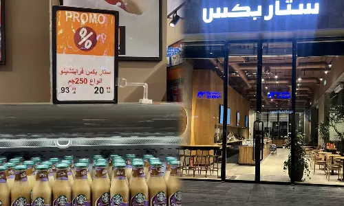 Starbucks in Egypt is doing a 78.5% discount on its products after widespread boycott campaign in pro-Israel stance, Starbucks in Egypt at 78.5% discount after boycott campaign, Israel-Palestine war 2023, Israel attack on Gaza, Starbucks boycott in Egypt,
