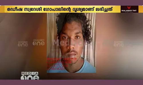 Murder of natives of Assam; Gopals picture to MediaOne