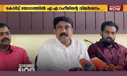 AA Rahim MP against the deplorable condition of Aligarh Malappuram campus