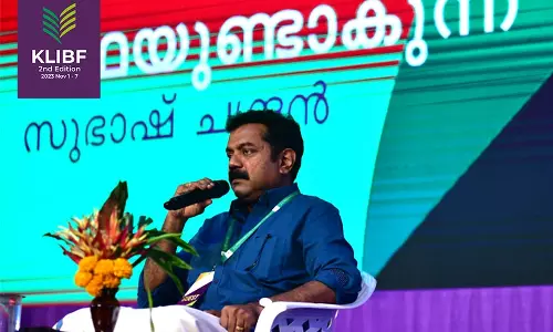 കഥയുണ്ടാകുന്ന കഥ പറഞ്ഞ് സുഭാഷ് ചന്ദ്രന് കഥയുണ്ടാകുന്ന കഥ പറഞ്ഞ് സുഭാഷ് ചന്ദ്രന്