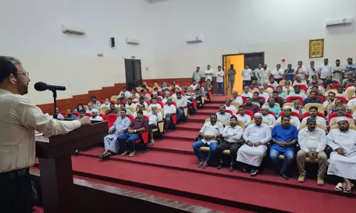 സലാല കെഎംസിസി ഫലസ്തീൻ ഐക്യദാർഢ്യ സെമിനാർ സംഘടിപ്പിച്ചു സലാല കെഎംസിസി ഫലസ്തീൻ ഐക്യദാർഢ്യ സെമിനാർ സംഘടിപ്പിച്ചു