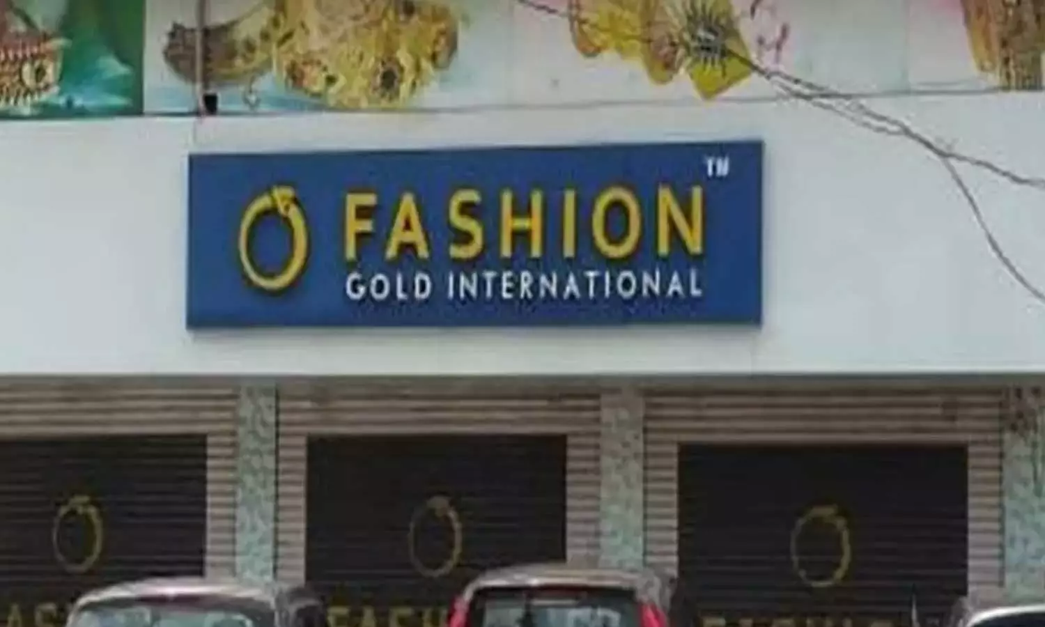 Crime branch filed charge sheet in Kasaragod fashion gold investment scam case, Fashion gold scam case Crime branch filed charge sheet in Kasaragod fashion gold investment scam case, Fashion gold scam case