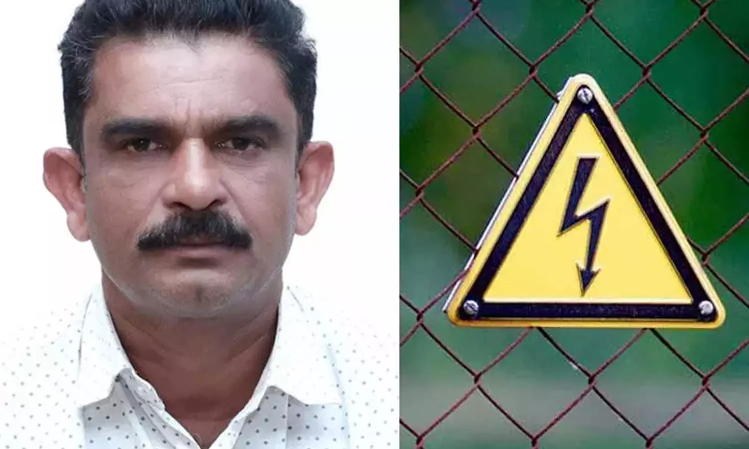 Man dies after being shocked by an electric fence in Idukki, electric shock death in Idukki Man dies after being shocked by an electric fence in Idukki, electric shock death in Idukki
