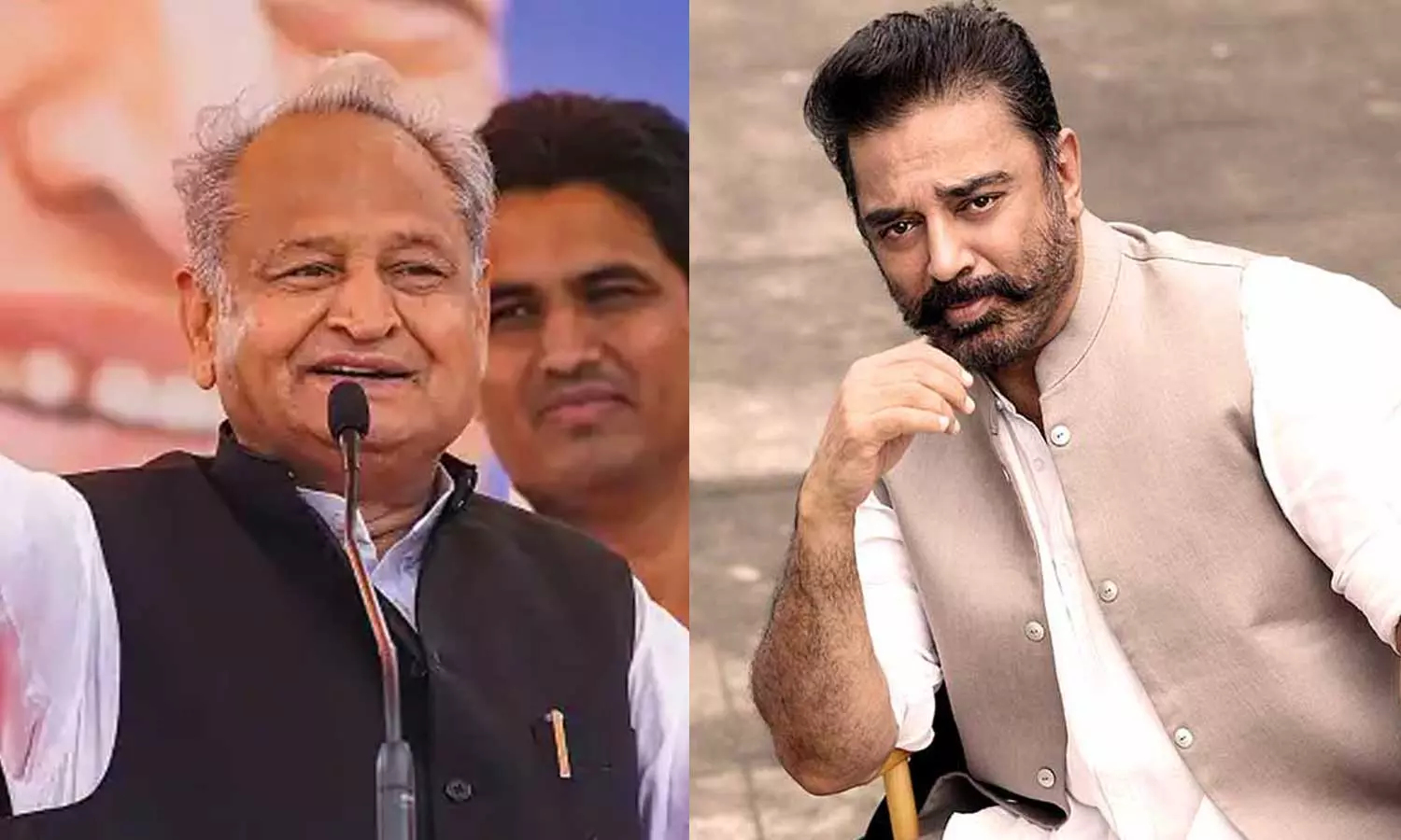 രാജസ്ഥാനിലെ കോൺഗ്രസ് ഗ്യാരൻ്റി, ഉലകനായകന് 69-ാം പിറന്നാൾ മധുരം; ട്വിറ്റർ ട്രെൻഡിംഗ്സ് രാജസ്ഥാനിലെ കോൺഗ്രസ് ഗ്യാരൻ്റി, ഉലകനായകന് 69-ാം പിറന്നാൾ മധുരം; ട്വിറ്റർ ട്രെൻഡിംഗ്സ്