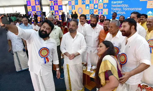 Keraleeyam celebrations in Thiruvananthapuram will conclude today, Keraleeyam celebrations will conclude today, Keraleeyam 2023