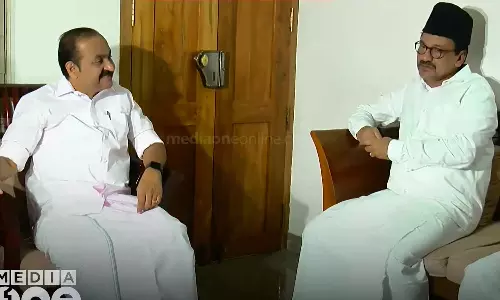 VD Satheesan said the relationship between Congress and Muslim League is strong