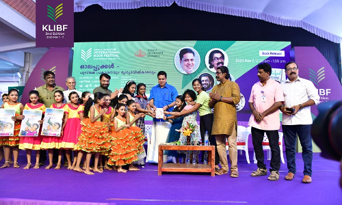 ഓലപ്പൂക്കള് സ്പീക്കര് എ.എന് ഷംസീര് പ്രകാശനം ചെയ്തു ഓലപ്പൂക്കള് സ്പീക്കര് എ.എന് ഷംസീര് പ്രകാശനം ചെയ്തു