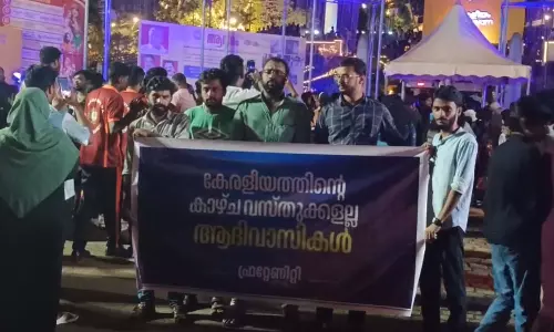 Kerala government , apologize,  racist portrayal of tribal people, Fraternity Movement, latest malayalam news, കേരള സർക്കാർ, മാപ്പ് പറയൂ, ആദിവാസികളെ വംശീയമായി ചിത്രീകരിക്കുന്നു, ഫ്രറ്റേണിറ്റി മൂവ്‌മെന്റ്, ഏറ്റവും പുതിയ മലയാളം വാർത്തകൾ