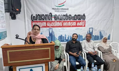 കളമശ്ശേരി സ്ഫോടനത്തിലെ കുപ്രചരണങ്ങളെ   ജനം തിരിച്ചറിഞ്ഞു: പ്രവാസി വെൽഫെയർ