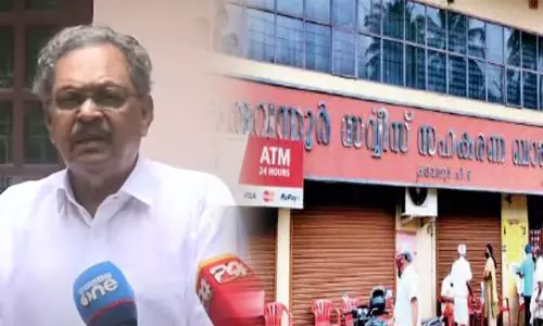 കരുവന്നൂർ കള്ളപ്പണ ഇടപാട് കേസ്:‌ സിപിഎം തൃശൂർ ജില്ലാ സെക്രട്ടറിക്ക് ഇ.ഡി നോട്ടീസ്