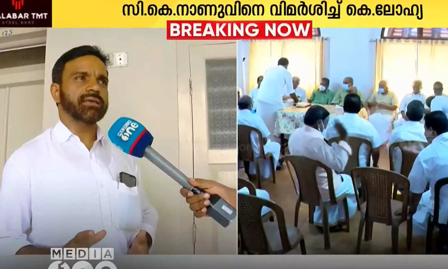 K Lohya against JDS National executive meeting