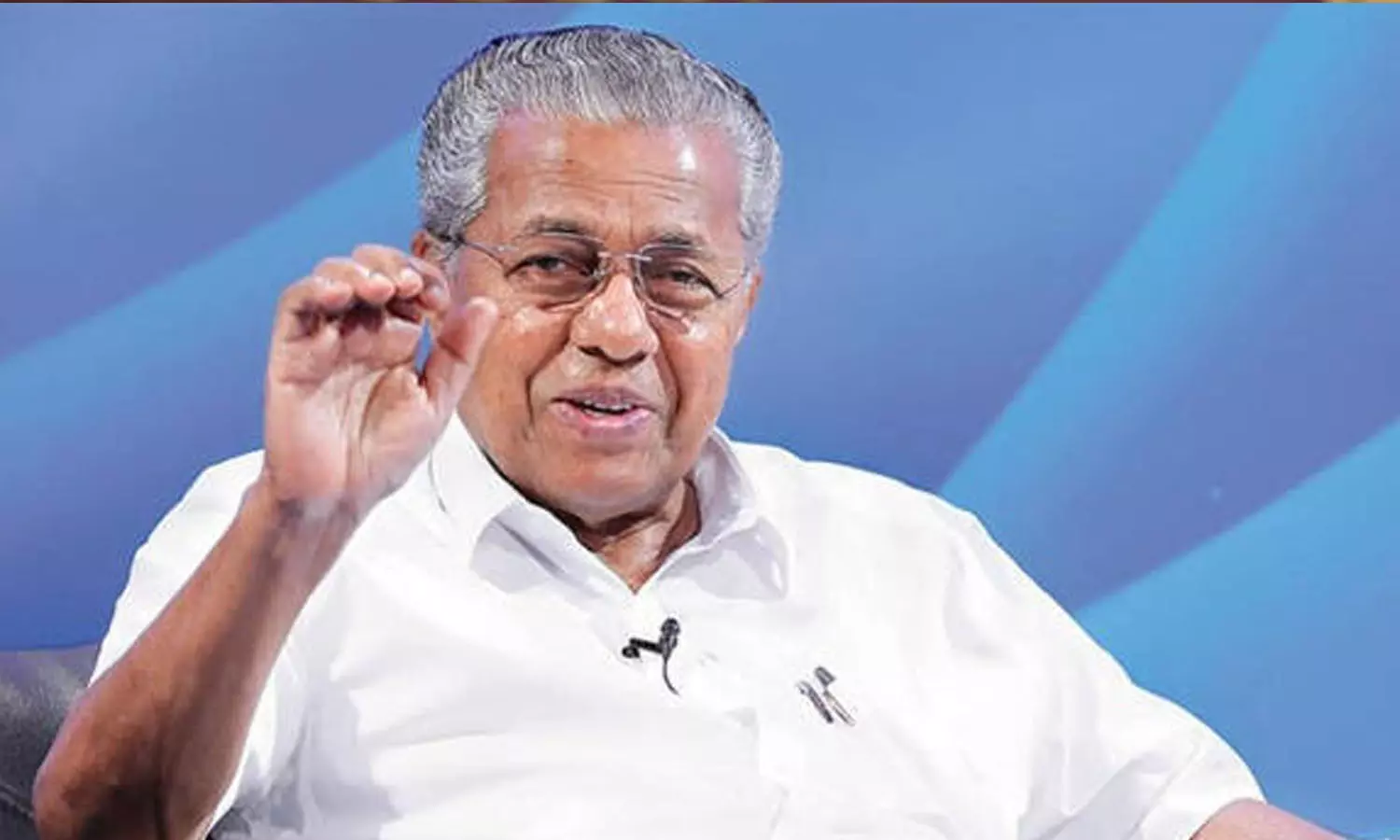 Anushtana art, CM,  Keralas Adimam programme, keraleeyam, tribes, latest malayalam news, അനുഷ്ടാന കല, മുഖ്യമന്ത്രി, കേരളത്തിന്റെ ആദിമം പ്രോഗ്രാം,  കേരളീയം, ഏറ്റവും പുതിയ മലയാളം വാർത്ത