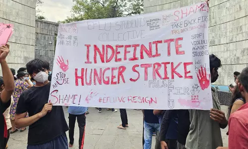 ഇഫ്‌ളു കാമ്പസ്,