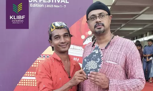 A120 ലെ എഴുത്തുകാരന്‍