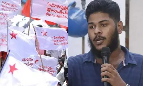 SFI , terrorize, Allan Shuhaib, WhatsApp message, latest malayalam news, SFI , ഭീകരത, അലൻ ഷുഹൈബ്, WhatsApp സന്ദേശം, ഏറ്റവും പുതിയ മലയാളം വാർത്തകൾ